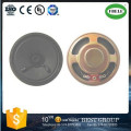 Fbs57A China Mylar Président fabrique Mylar Speaker (FBELE)